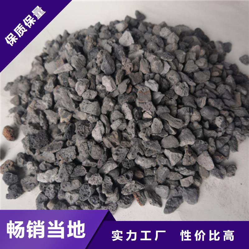 漳州陶瓷球滤料工业污水净化保质保量