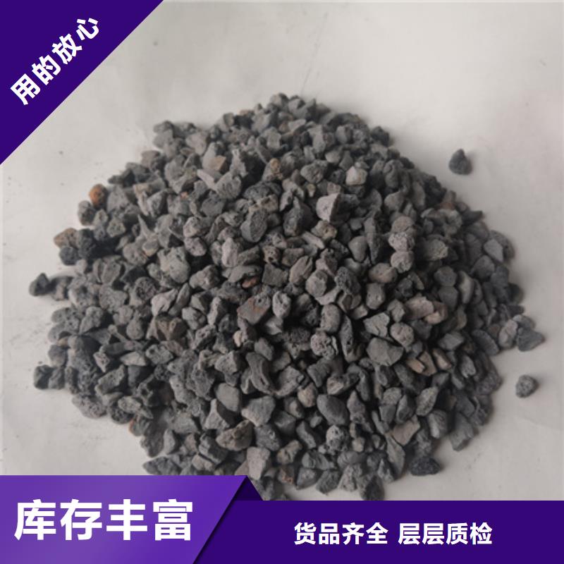 山西粉煤灰陶粒吸附容量大质量可靠