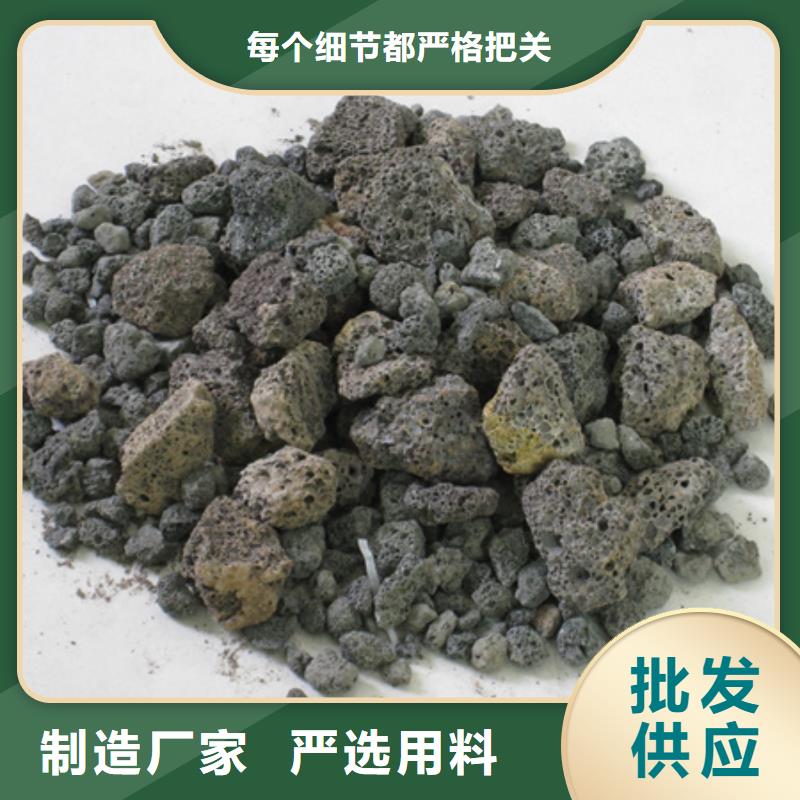 郴州陶粒砂滤池常用材料质优价廉