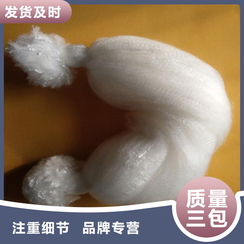 锦州优质纤维球使用时间长纤维滤料用途