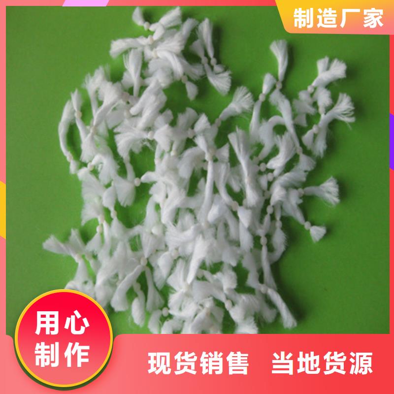 漳州改性纤维球填料专用纤维滤料纤维滤料用途