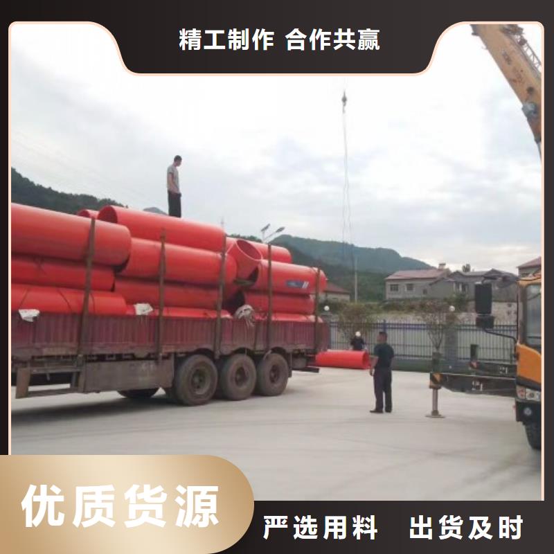 隧道安全逃生管广州供应处厂家拥有先进的设备