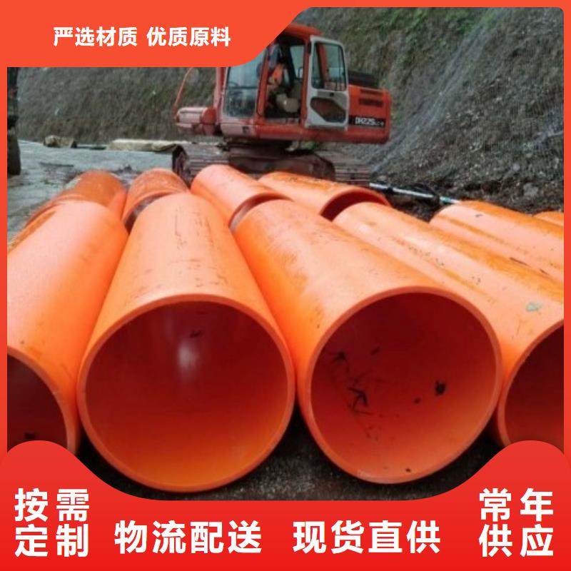 HDPE隧道逃生管可靠验证/提供逃生通道供应本地货源