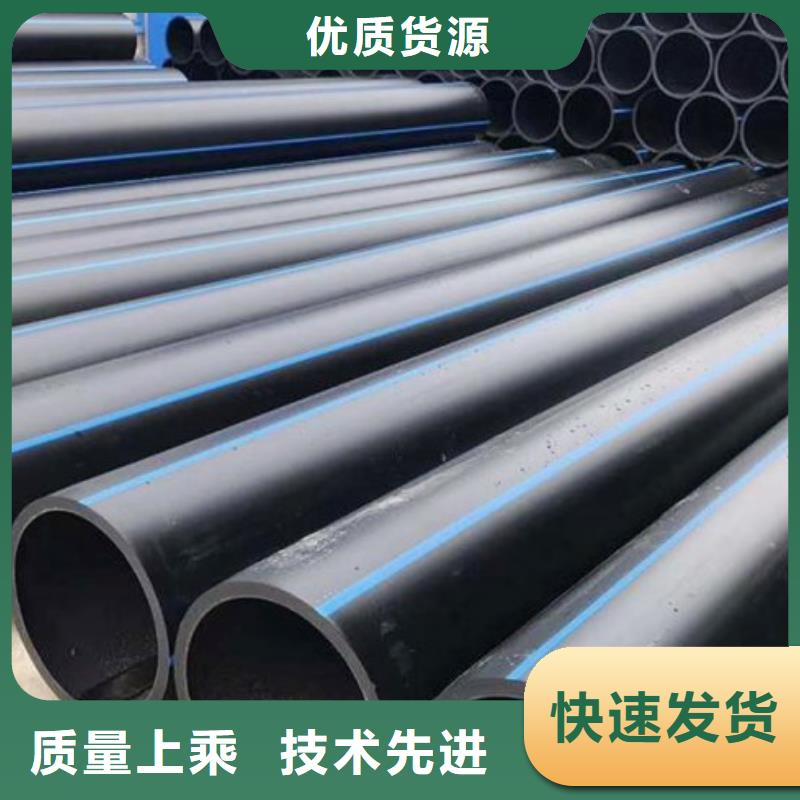 陕县聚乙烯灌溉管供应大厂生产品质