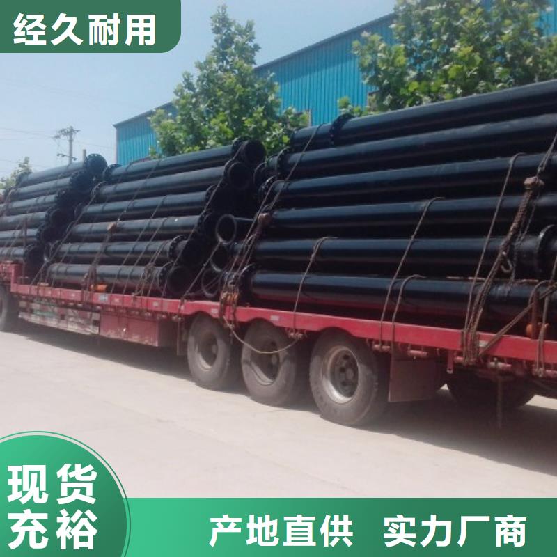 柳州超高复合管资料/冶炼车间管道供货厂家