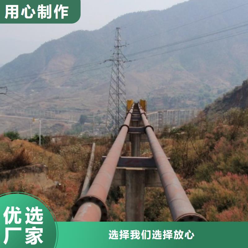 武威G-UPE复合钢管结构/耐磨尾矿管供货厂家