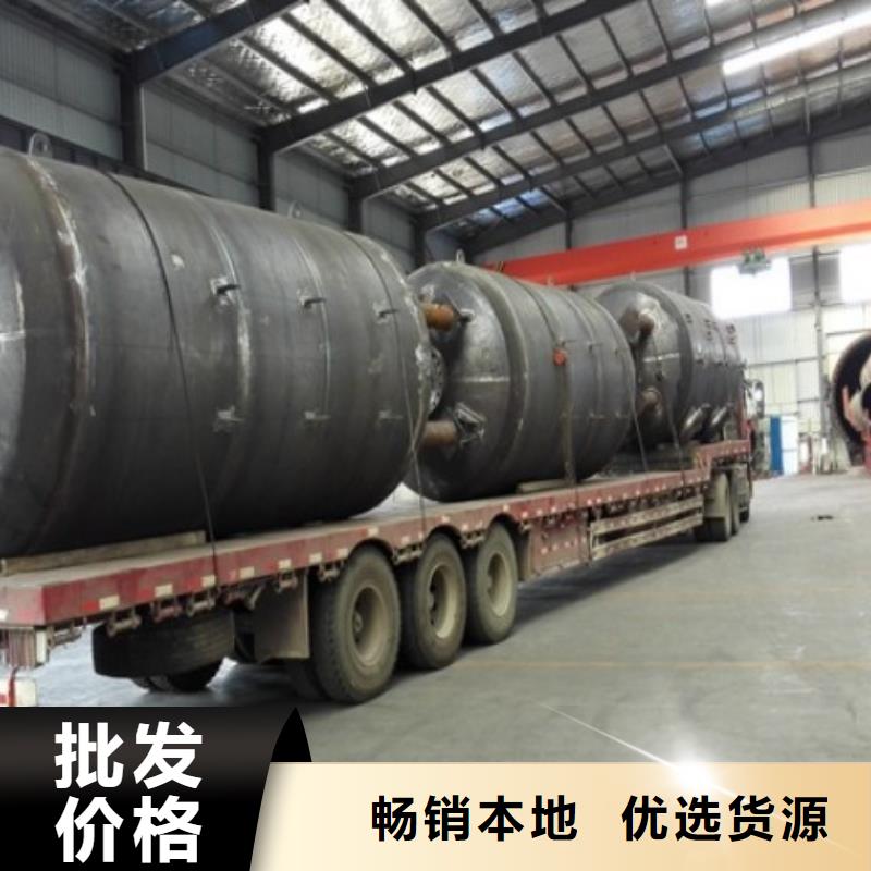 汉中硬质衬胶管施工厂家化盐设备衬胶钢管供应