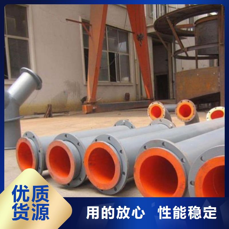 循环泵衬胶管制造厂家脱硫脱硝衬胶钢管供应当地经销商