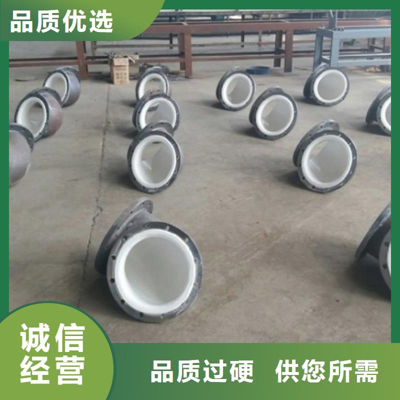 武汉钢塑管，衬塑管道生产厂家