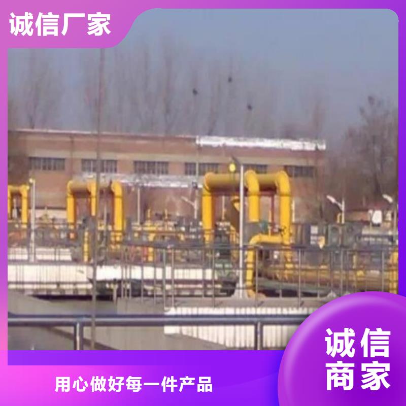 武汉钢衬管钢管衬塑钢塑复合管道生产厂家本地厂家