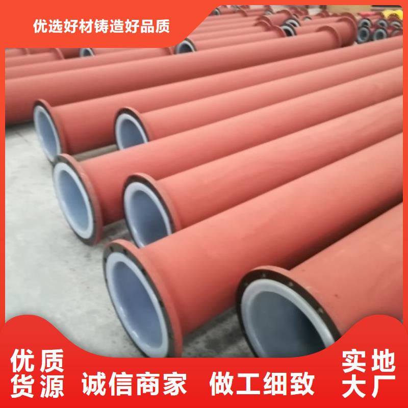 陕西Φ219衬塑管道,热塑性工程塑料管生产厂家厂家案例