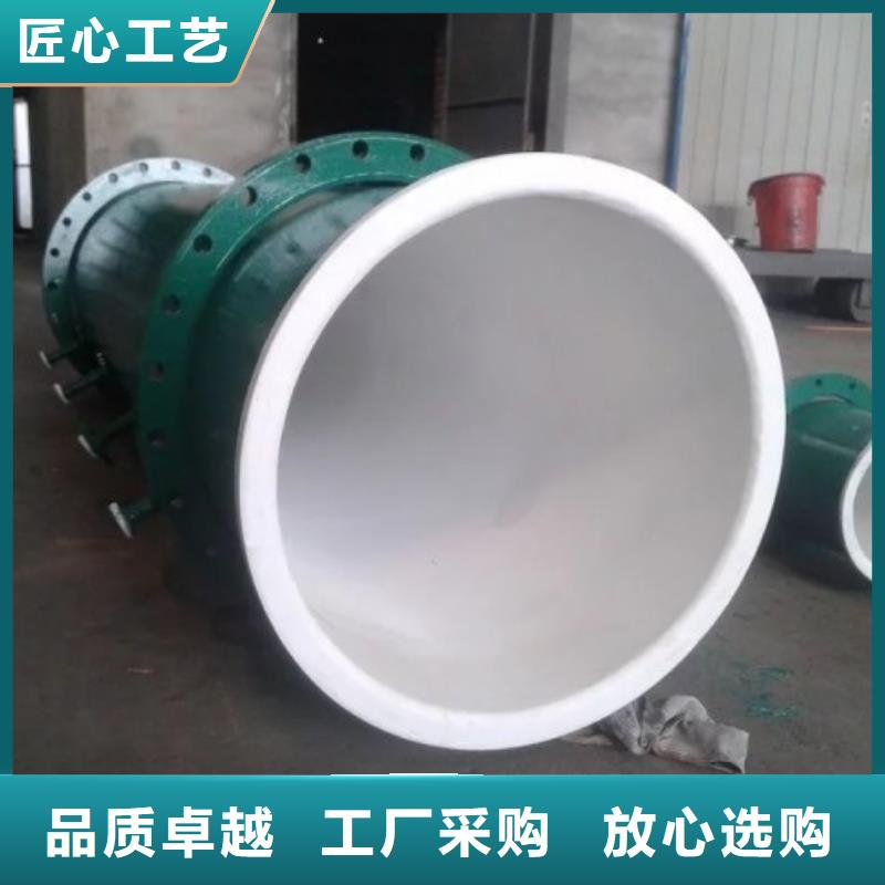 白沙县锅炉补给水衬塑管隆重推出无缝衬塑钢管厂家好货直供