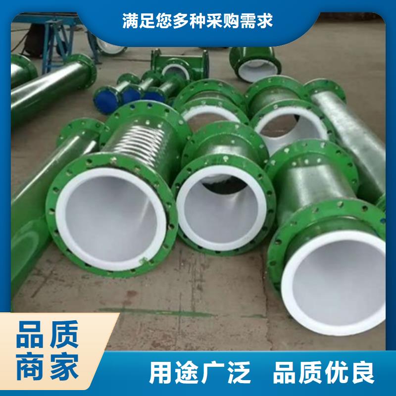 广东Φ219衬塑管道,热塑性工程塑料管生产厂家