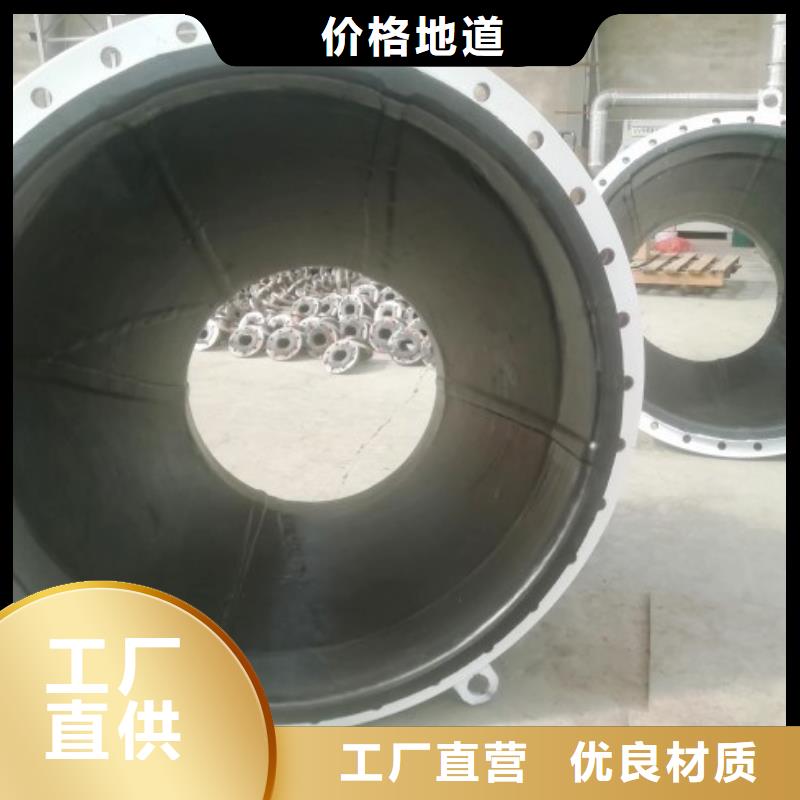 上海碳钢衬胶管道报价