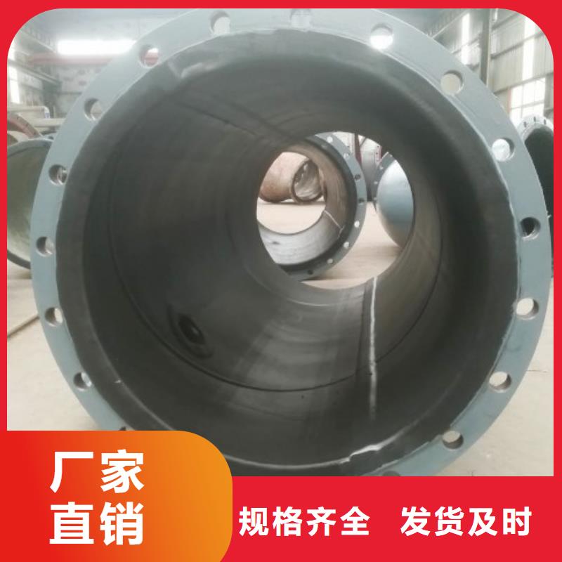 上海碳钢衬胶管道供应