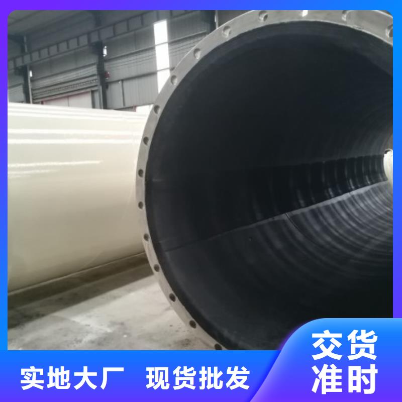 广东锅炉管线衬胶管销售同城生产商