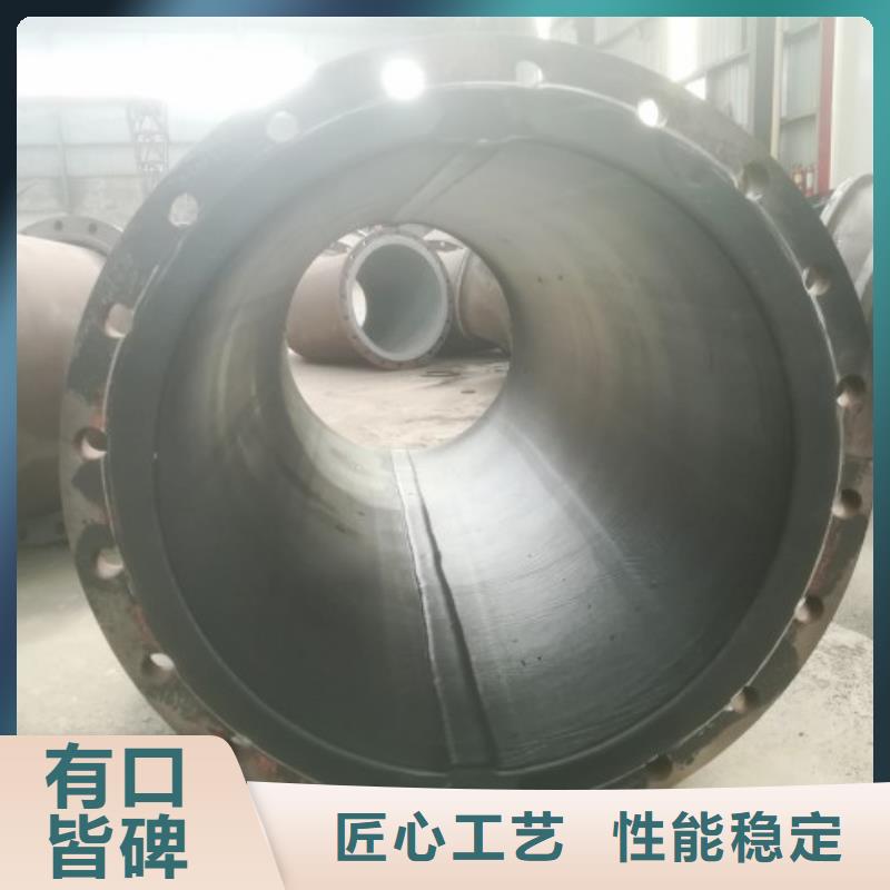 锅炉管线衬胶管/郑州低钙镁管道量大更优惠
