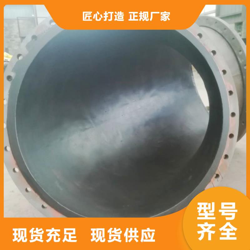 广州水煤浆衬胶管