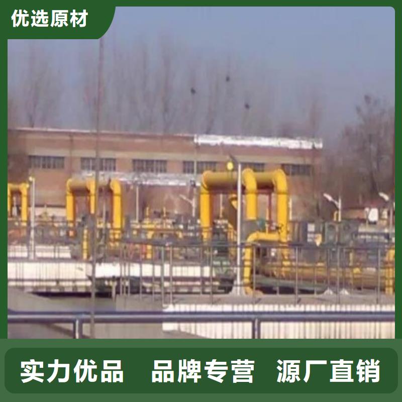 天津油气污水衬塑管从厂家买售后有保障