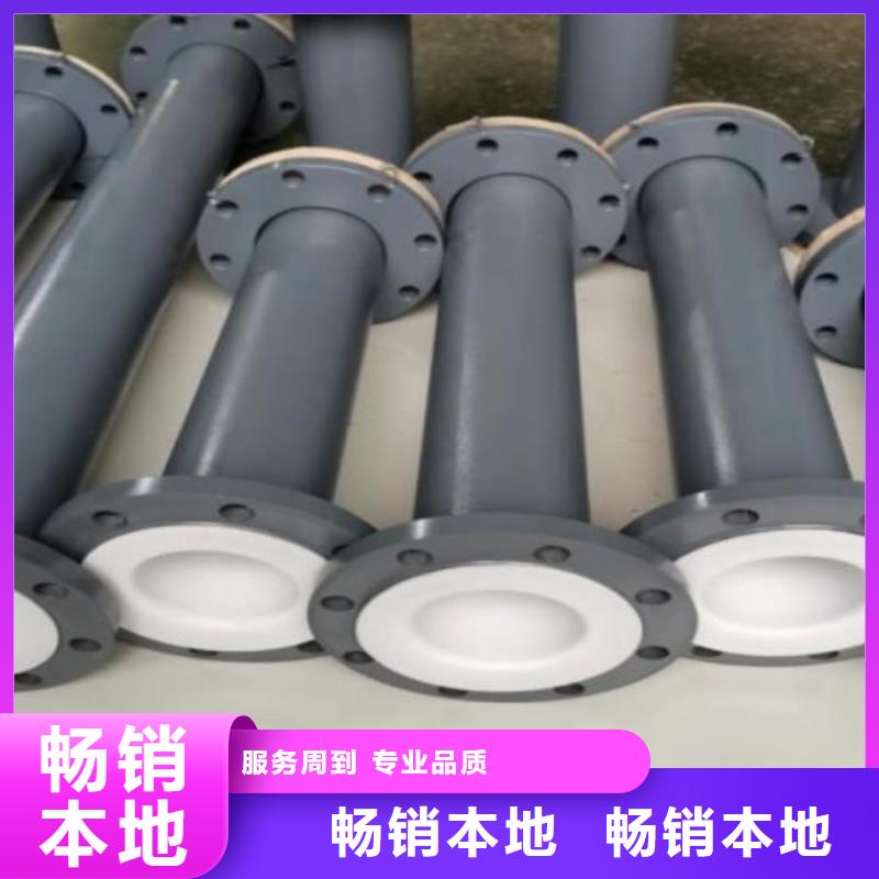 钢塑复合管/河南污水处理管生产厂家当地生产厂家