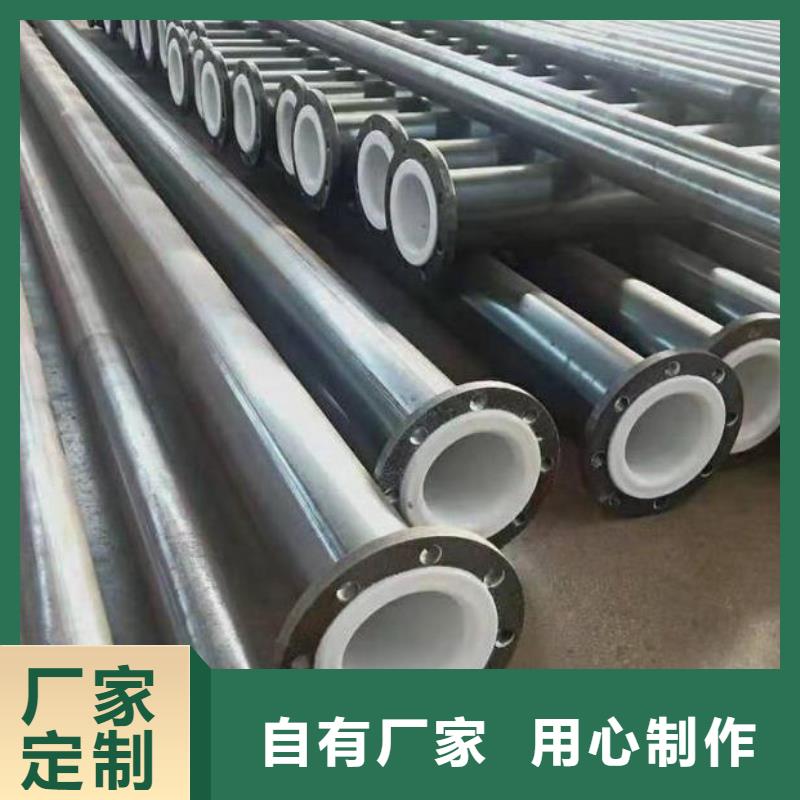 郑州国标衬塑钢管价格价格适用范围广