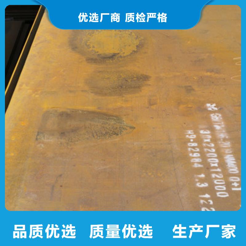 北京耐候钢板可以折弯吗好加工吗