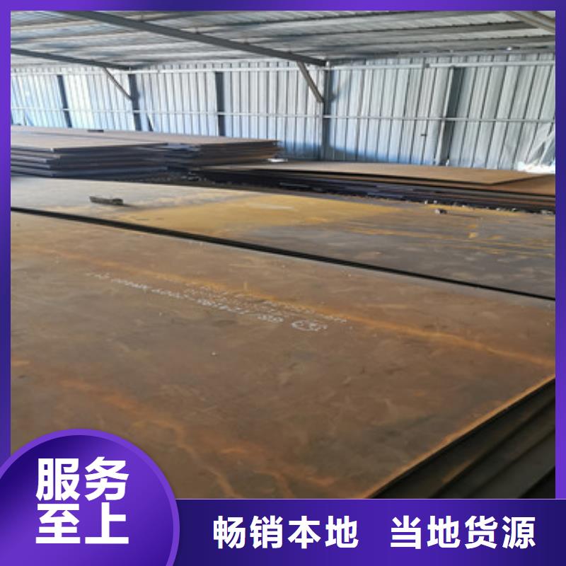 镇江Q235NH耐候板是什么材料耐磨吗