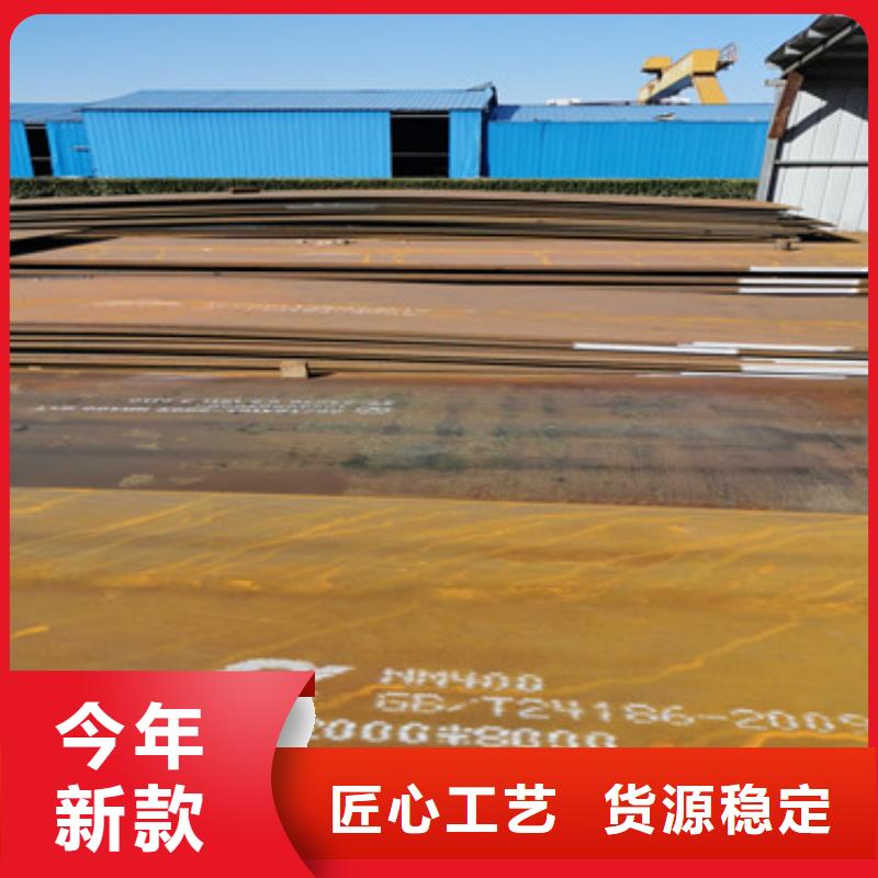 郑州40Cr钢板质量证明书