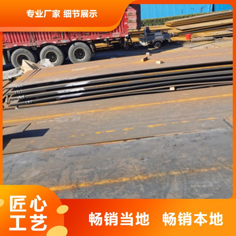 扬州q890D钢板库存表尺寸