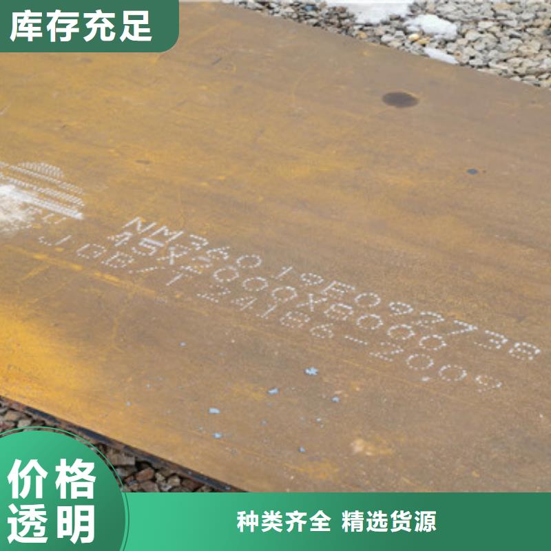 漯河Q355GNHL耐候板是什么材料耐磨吗