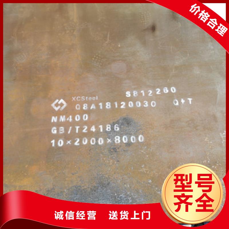 四川Q355NH耐候板在哪批发推荐宝莱钢铁
