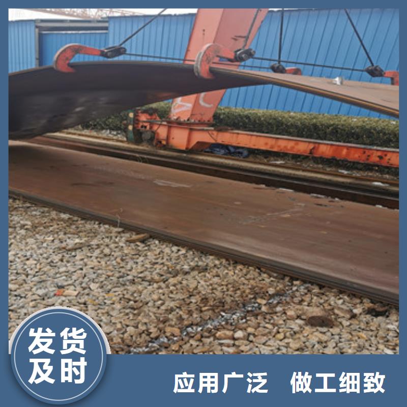 武汉Q235GNH耐候钢板正品的价格保材质