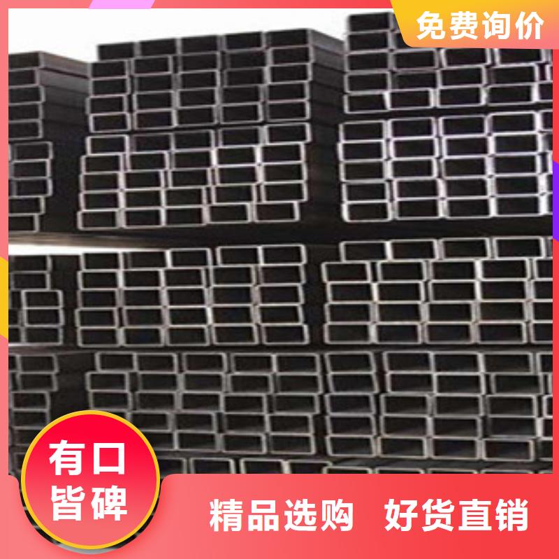 热镀锌厚壁矩形方管生产厂家批发生产基地款式多样