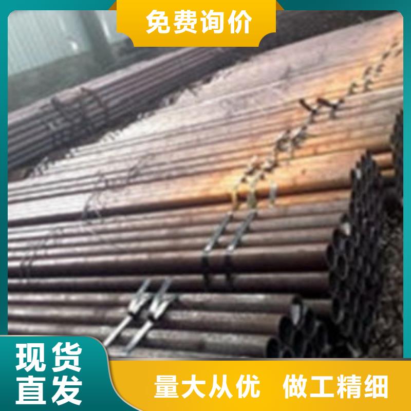 黔东南大口径内壁防腐钢管生产厂家大型生产厂家