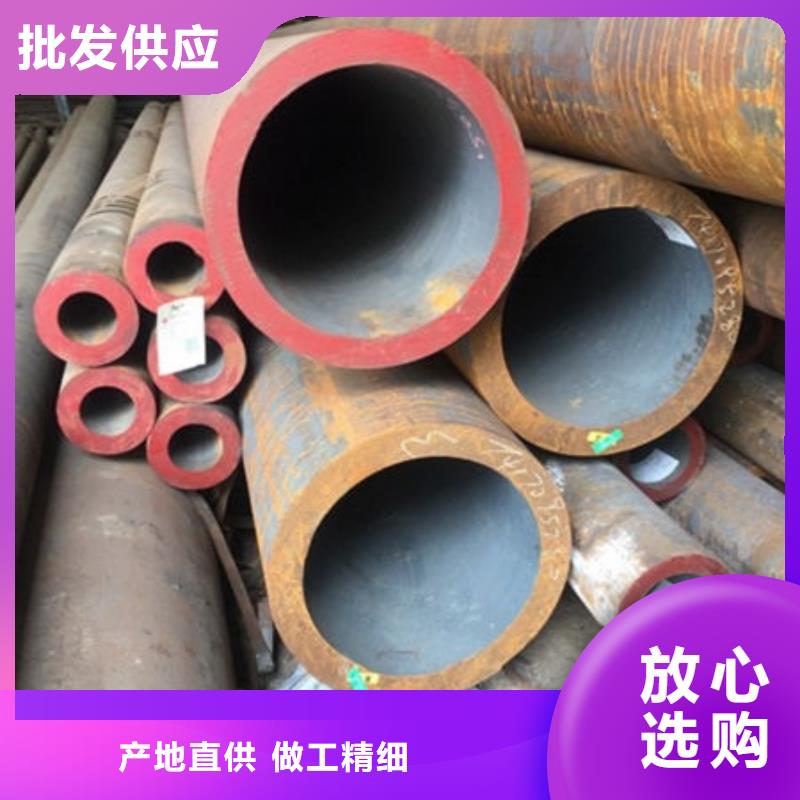 黑龙江Q355E低温无缝钢管生产厂家工艺精湛