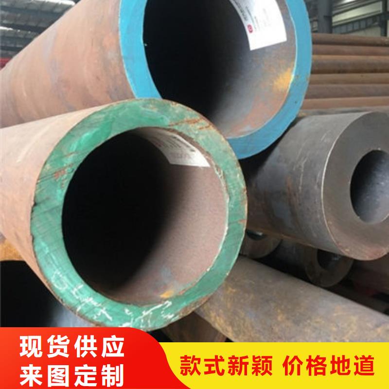郑州销售无缝钢管生产厂家公司