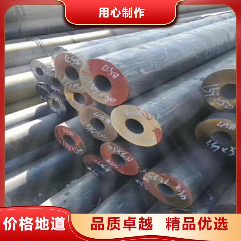 阳江实力雄厚的大口径防腐无缝钢管生产厂家生产厂家