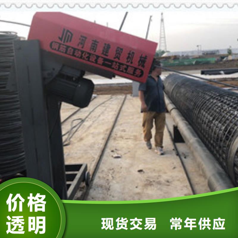 钢筋笼地滚笼机使用说明河南建贸厂家案例