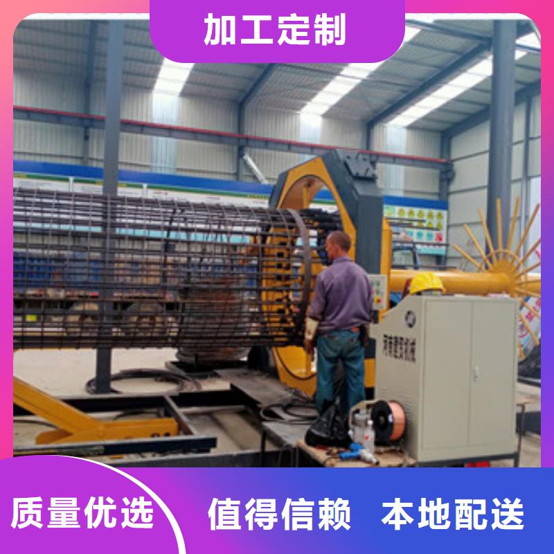 内江钢筋笼滚焊机厂家出售河南建贸海量现货直销