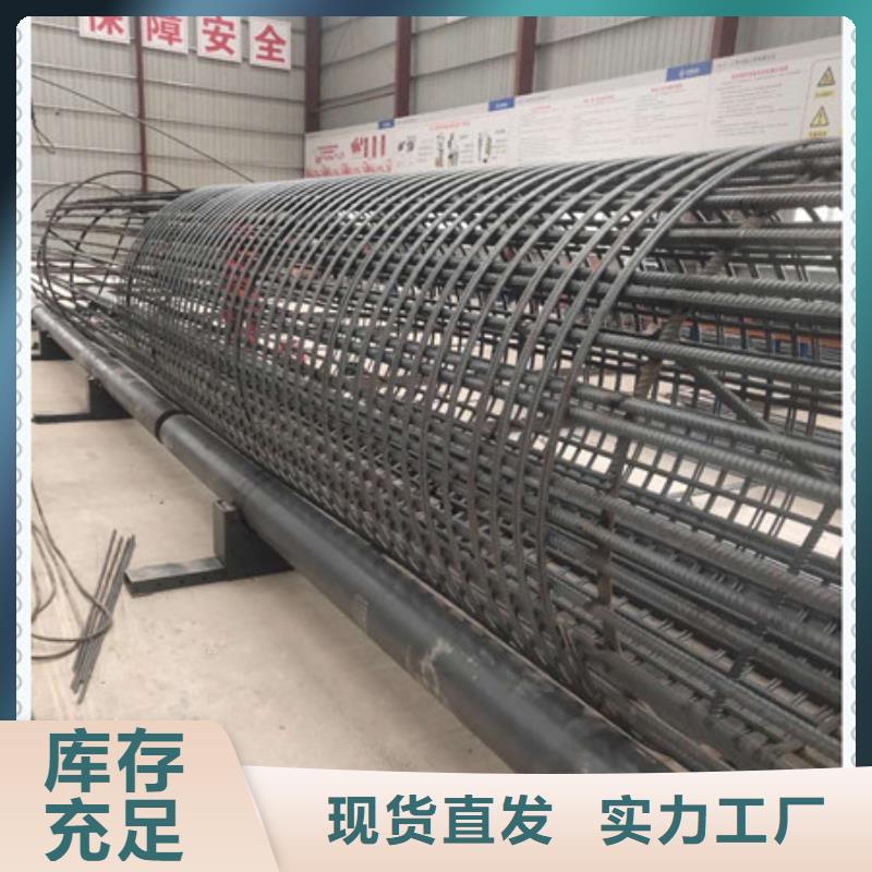 南京数控钢筋笼绕筋机大概多少钱河南建贸