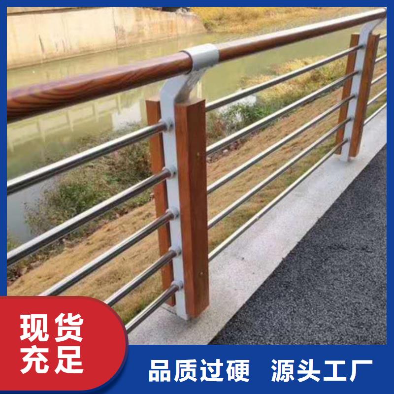 喷塑不锈钢护栏立柱生产厂家_大量现货专业生产N年