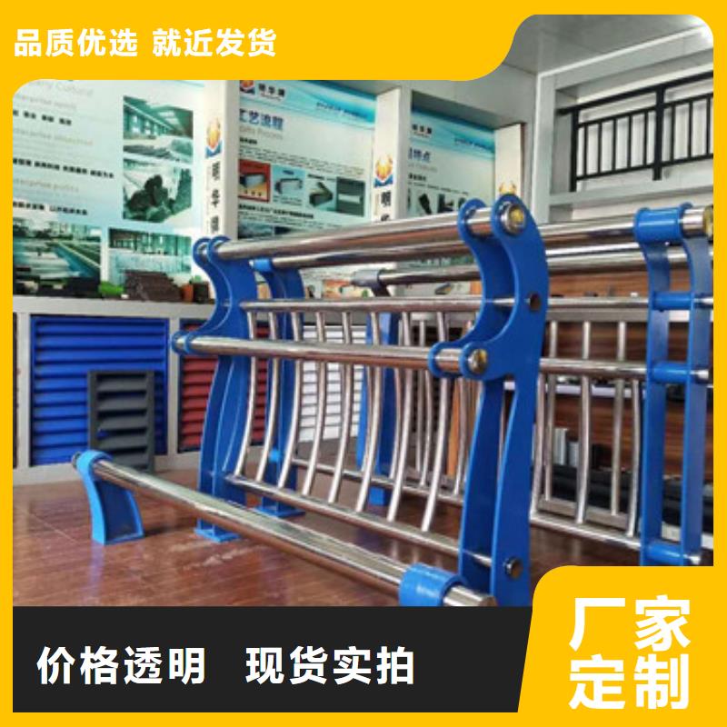 乐东县201不锈钢复合管护栏的应用范围