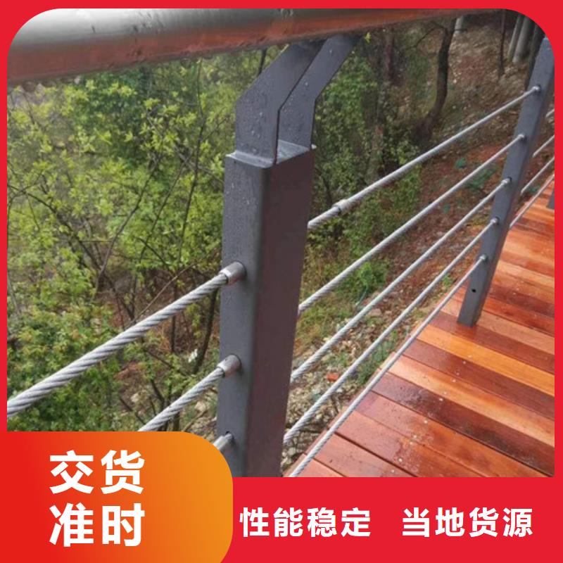 临高县天桥不锈钢护栏专业可靠优质工艺
