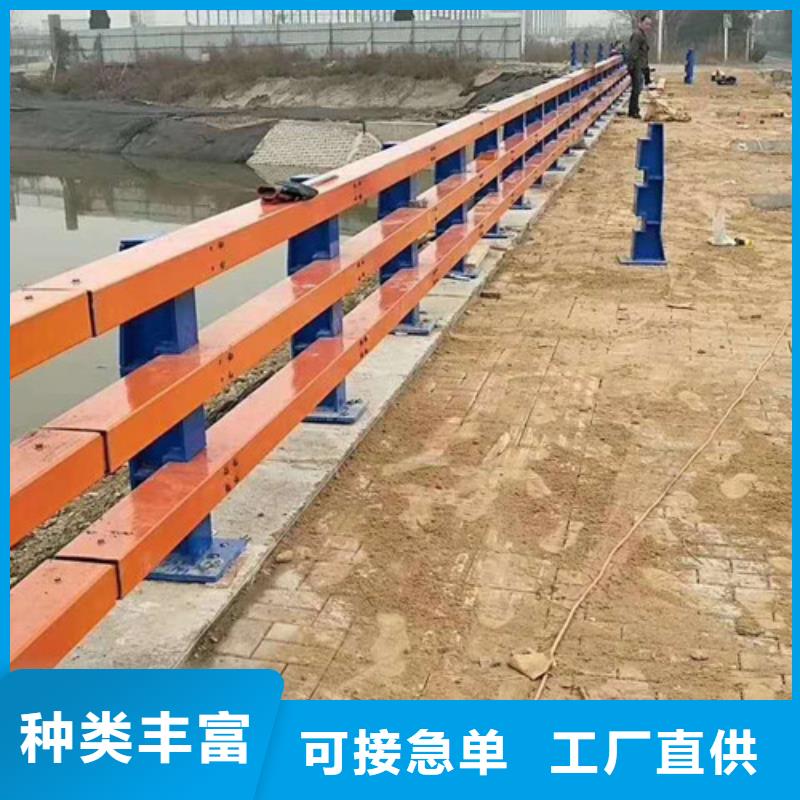 安徽不锈钢河道栏杆-不锈钢河道栏杆厂家现货