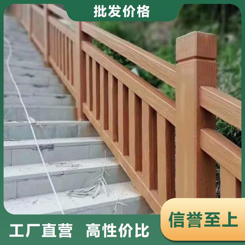 不锈钢复合管河道护栏批发优惠多同城生产厂家