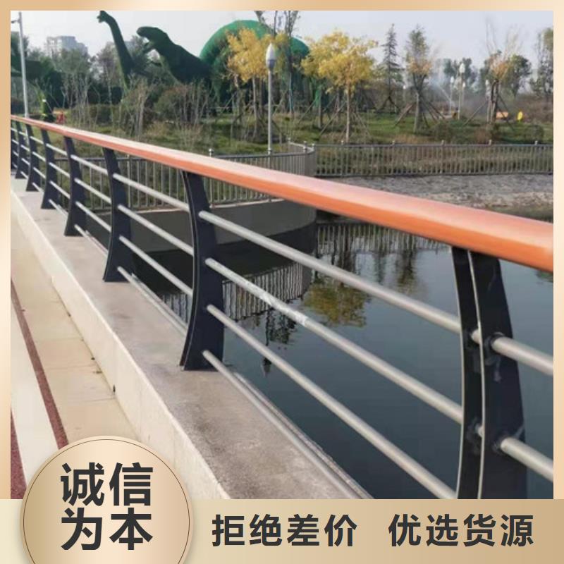 徐州现货供应不锈钢桥梁栏杆_优质厂家
