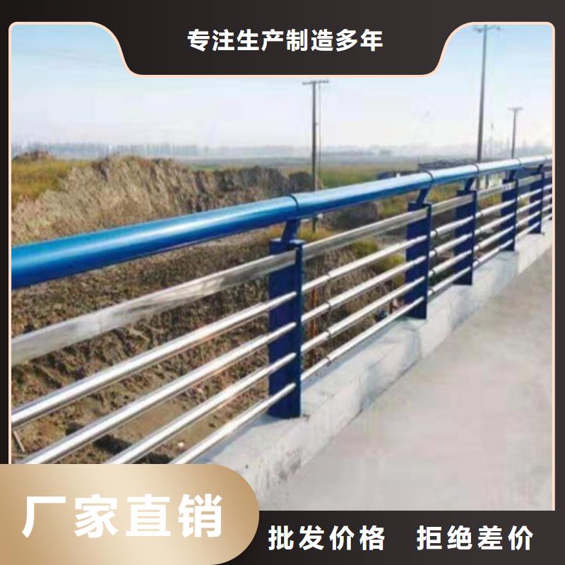 专注制造不锈钢复合管桥梁护栏厂家