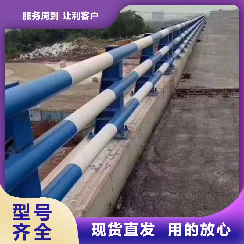 昌江县道路防撞护栏厂家如何选择一站式采购方便省心
