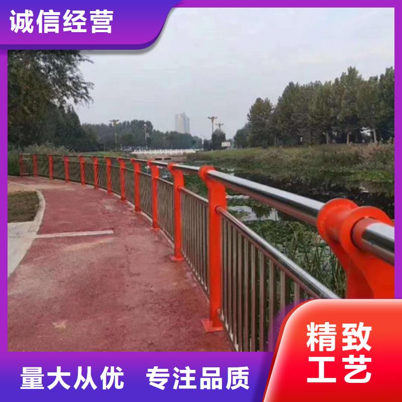 晋城不锈钢河道栏杆实力大厂家