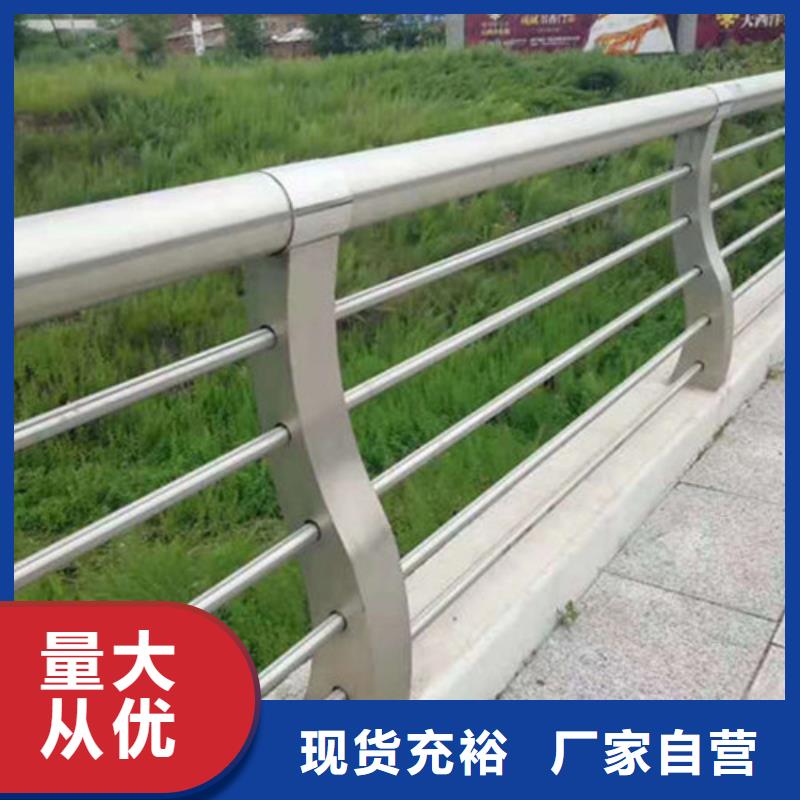 桥梁护栏生产厂家常年出售